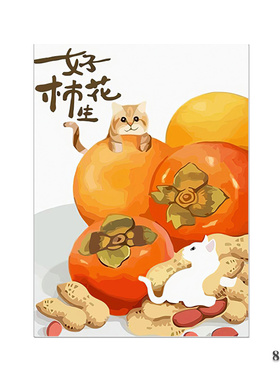 新中式可爱小猫咪柿子装饰画芯中国风餐厅客厅好柿成双油画布画心