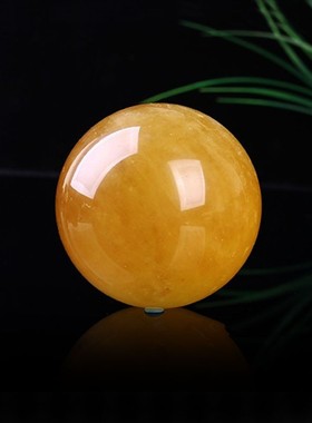 天然黄水晶球摆件厨房西北角客厅玄关办公室店铺开业送礼工艺品