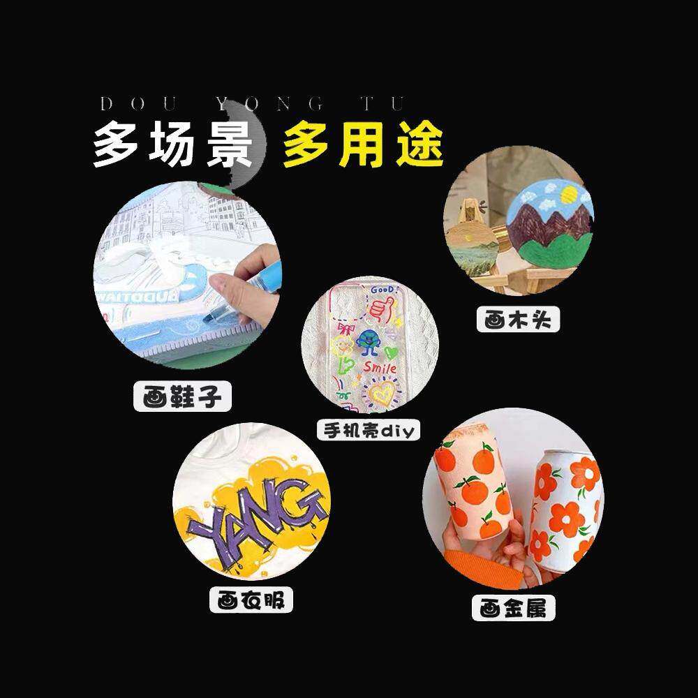 图5