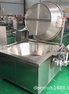 小型江米条油炸锅 一键操作 大型休闲食品油炸流水线 自动化生产