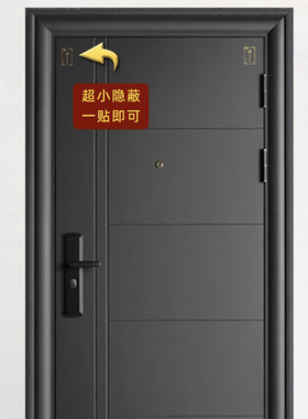 大门对楼梯化解挂件入户