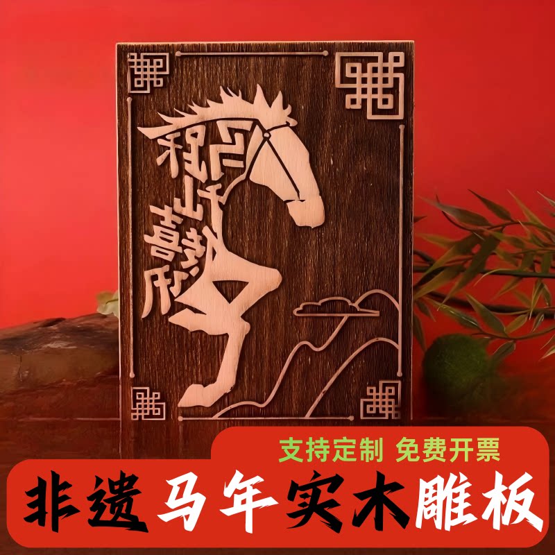 图3