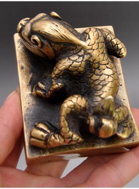 古玩杂项收藏 包邮古玩古董拍卖会黄铜浮雕貔貅印章收藏品