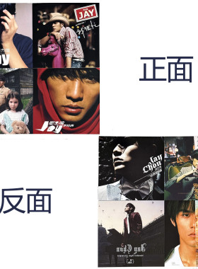 黑胶唱片封套 12寸唱片封套-无碟片 酒吧餐吧样板间装饰道具摆件