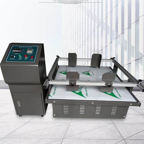 厂家供应模拟运输振动试验机电磁振动试验机模拟汽车运输振动台 - 图0