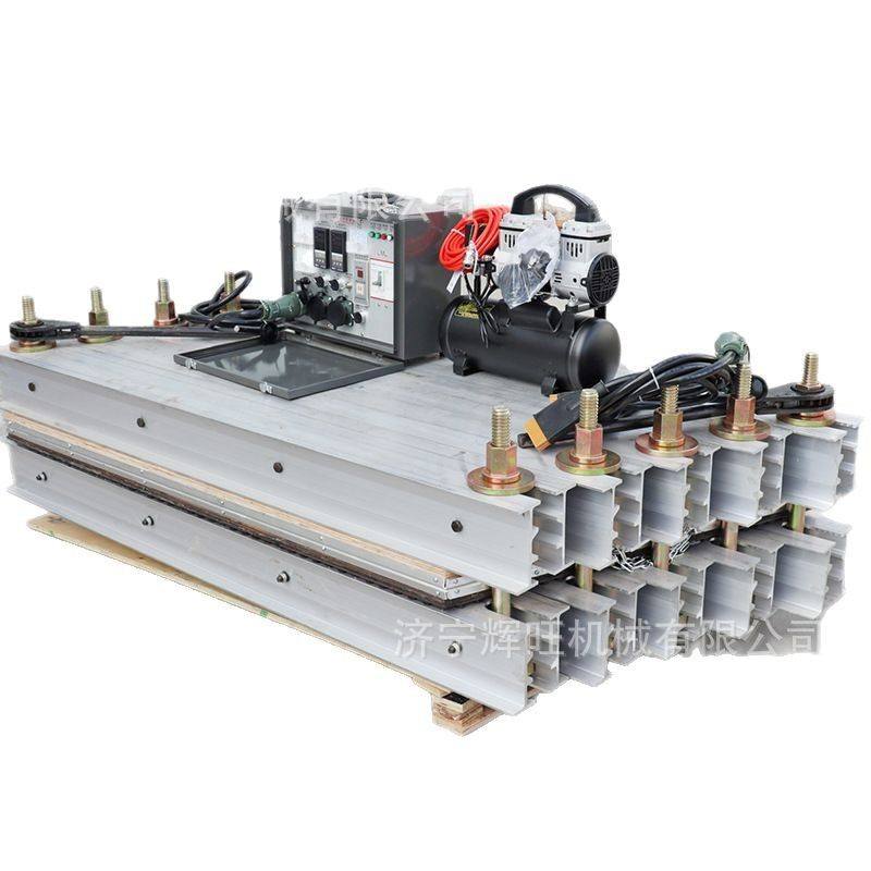 养殖场废物清理输送带接头修补用电加热硫化设备1200*830硫化机,淘宝优惠券,粉丝福利购,淘宝优惠卷