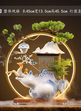 新中式流水摆件玄关家居装饰品客厅桌面办公室循环水开业乔迁礼品