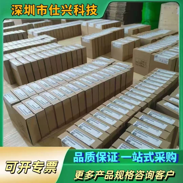 JINYOUNG CONTECH SX1700-T 触摸屏【议价】 - 图1