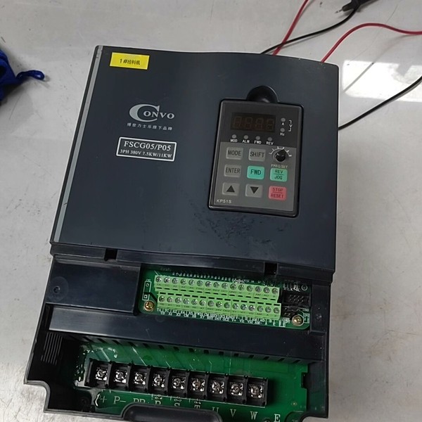 康沃变频器7.5KW，FSCG05.1-7K50-3P380需问价,淘宝优惠券,粉丝福利购,淘宝优惠卷