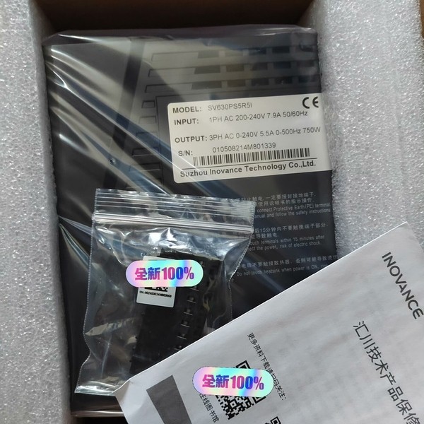 议价正品 SV630PS5R5I 汇川伺服控制器 驱动器750W可维修,淘宝优惠券,粉丝福利购,淘宝优惠卷