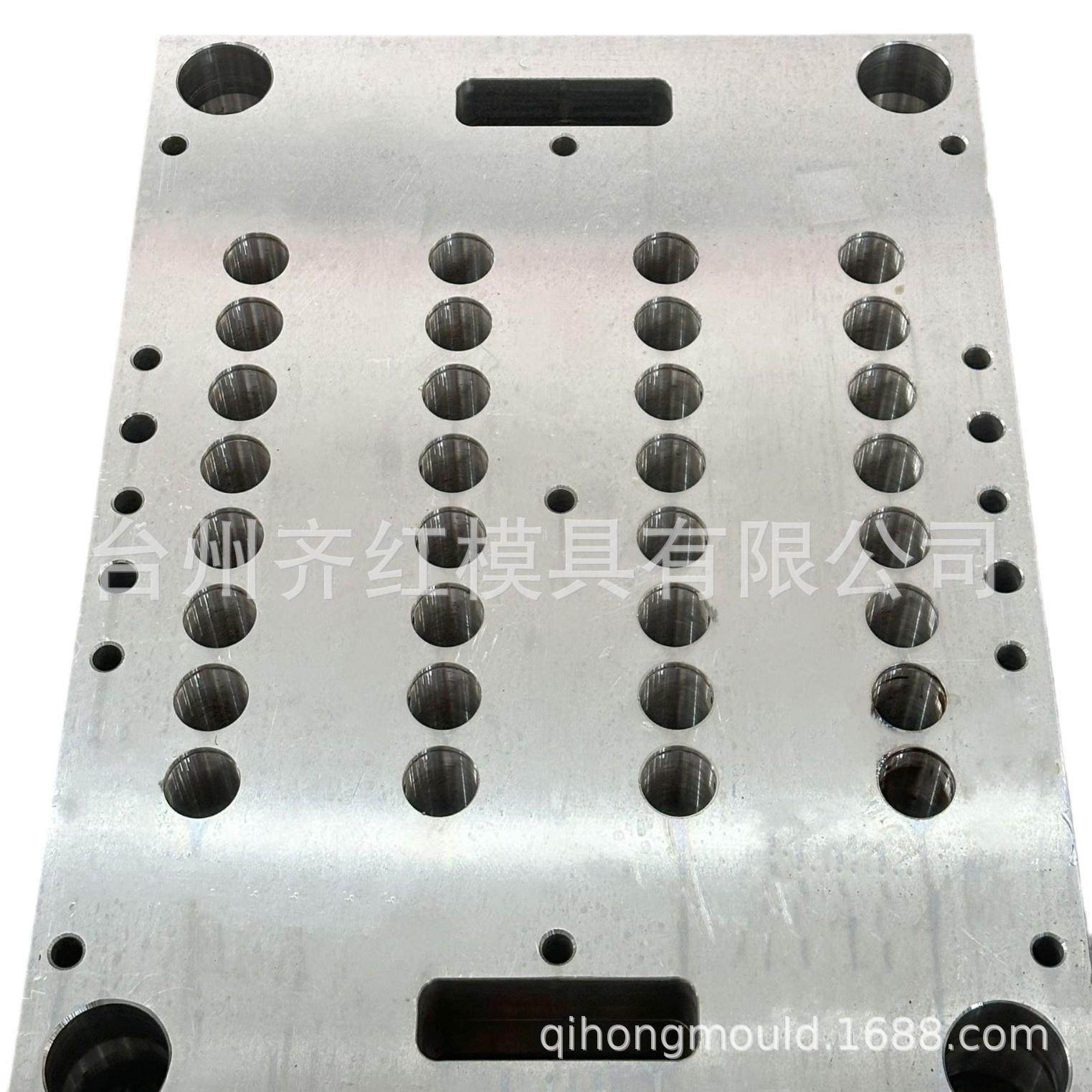 专业定制瓶胚模具塑料模具开模一次性水桶瓶胚模具4-5L瓶胚模,淘宝优惠券,粉丝福利购,淘宝优惠卷