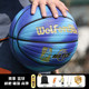 篮球正品真皮手感专业7号成人比赛专用吸湿防滑6号小学生5号儿童