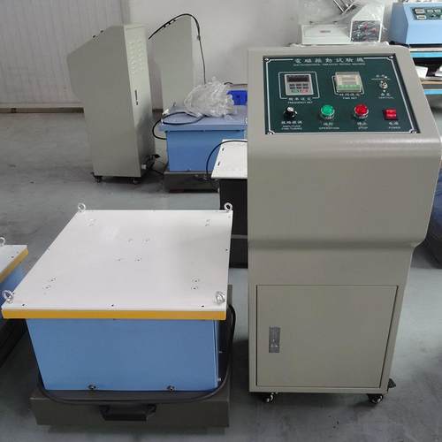 厂家供应垂直水平振动试验台振动试验台电磁振动试验机 - 图1