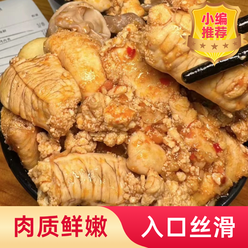 鱼籽新鲜超大鱼籽鲜活冷冻鱼子鱼肚鱼卵鱼泡黑鱼鱼杂蛋膘商用海鲜,淘宝优惠券,粉丝福利购,淘宝优惠卷