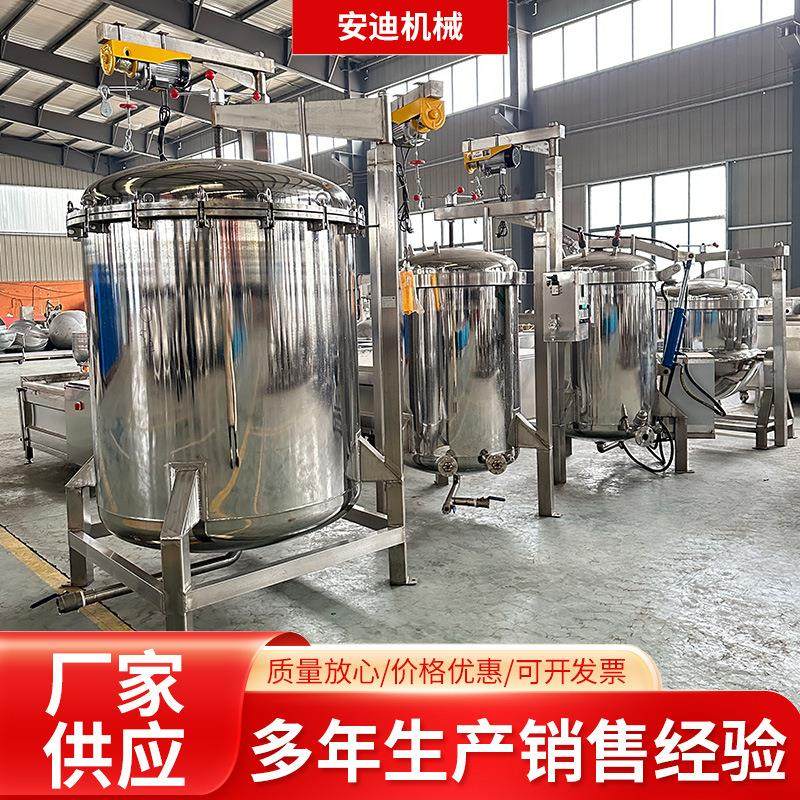 全自动翻盖高压蒸煮锅商用粽子蒸煮锅牛肉咸鸭蛋高压高温蒸煮锅,淘宝优惠券,粉丝福利购,淘宝优惠卷