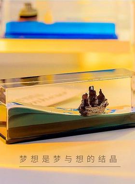 泰坦尼克号流体漂流瓶电脑桌摆件高级感小众瓶中船装饰品毕业礼物