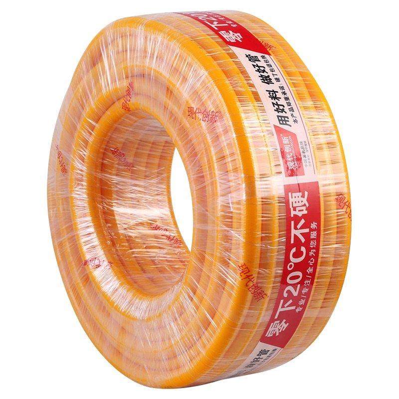 PVC牛筋管灌溉水管防冻软管家用管4分6分1寸包纱管花园管蛇皮管,淘宝优惠券,粉丝福利购,淘宝优惠卷