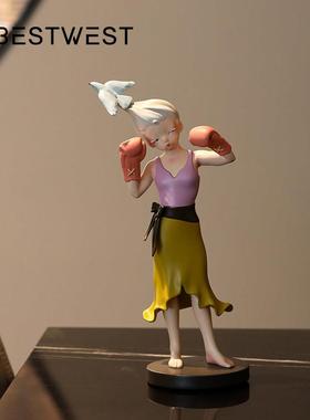 BEST WEST 甜蜜暴击艺术品摆件客厅桌面装饰送女生日礼物