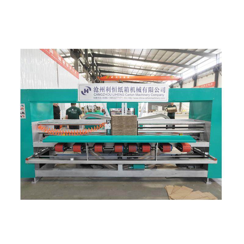 全自动粘箱机全自动粘钉一体机送纸机打包机,淘宝优惠券,粉丝福利购,淘宝优惠卷