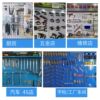 Hole board thickened square hole board hardware tool hanging board shop wall motor wall hanging iron plate with frame custom board
