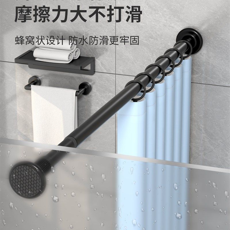 衣柜挂衣杆伸缩杆免打孔衣通杆晾衣衣杆衣架挂杆衣橱架子横杆撑杆,淘宝优惠券,粉丝福利购,淘宝优惠卷