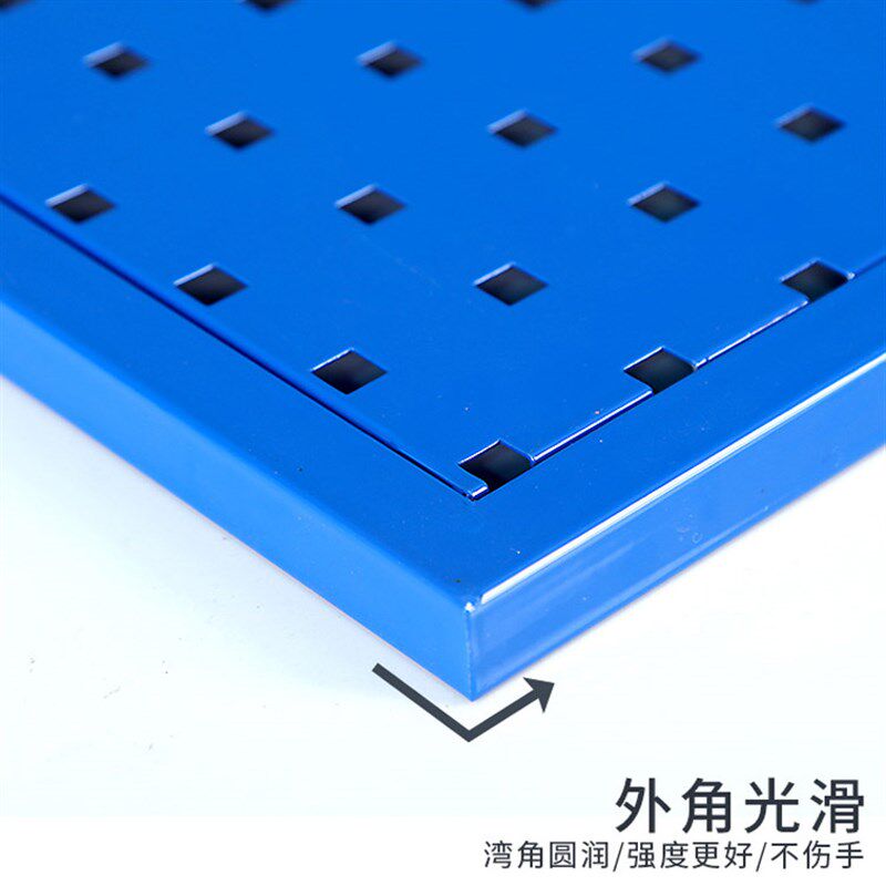 Hole board thickened square hole board hardware tool hanging board shop wall motor wall hanging iron plate with frame custom board