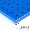 Hole board thickened square hole board hardware tool hanging board shop wall motor wall hanging iron plate with frame custom board