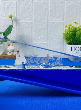 乘爆风破浪的小船情绪稳定治愈物小摆件解压治愈70499生系礼男女