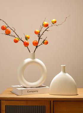 野仿柿子真花果枝假花装饰柿柿如树01767意摆件过年插花落摆放地