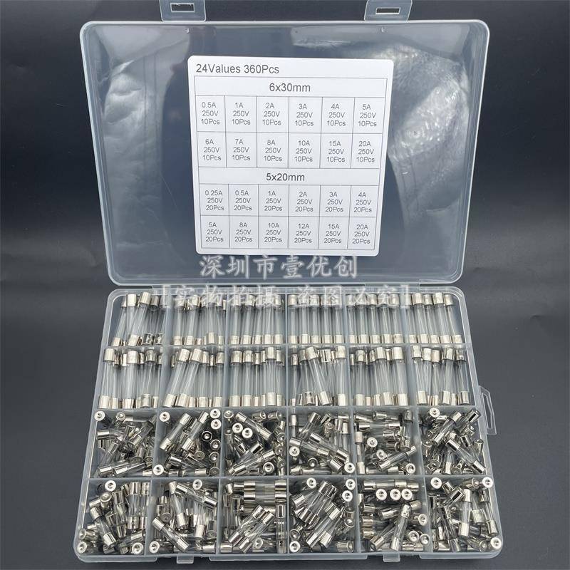 24种规格360pcs盒装 5*20 +6*30mm玻璃保险丝组合套件0.25A-20A - 图0