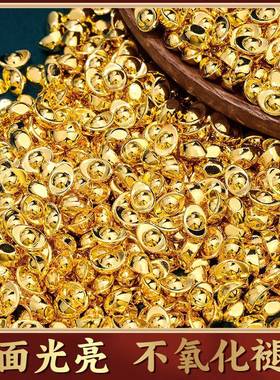 金宝元摆件招财42497实心沙金你小元宝聚宝盆黄铜迷米缸福聚财百