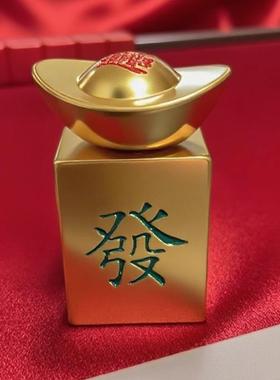 磨黄铜红中财麻将锦瑟尺文房镇纸精细09359打光滑实心书法镇小发