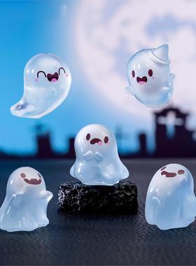 夜光摆件发光蓝色小灵幽恶魔 万圣节桌迷你面80516装饰品节 儿童