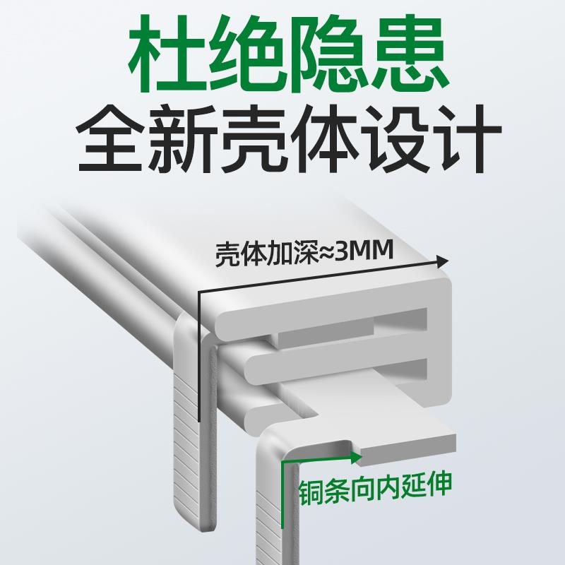 电气汇流排DPNLE空开接线排1P+N断路器跳线连接铜排双进双出紫铜 - 图2