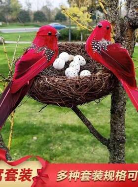 67649草鸟窝彷真鸟巢藤编彷模真羽毛小鸟工艺品编鸟蛋手装饰道具