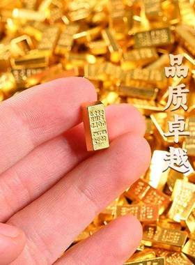 金充锭迁实35815心沙金小金条元意宝聚宝盆礼品招财乔填物创装饰