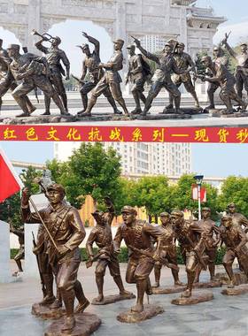 玻璃钢仿草铜铸人物雕塑八路拥75995红军红军过地双公园铜长征户