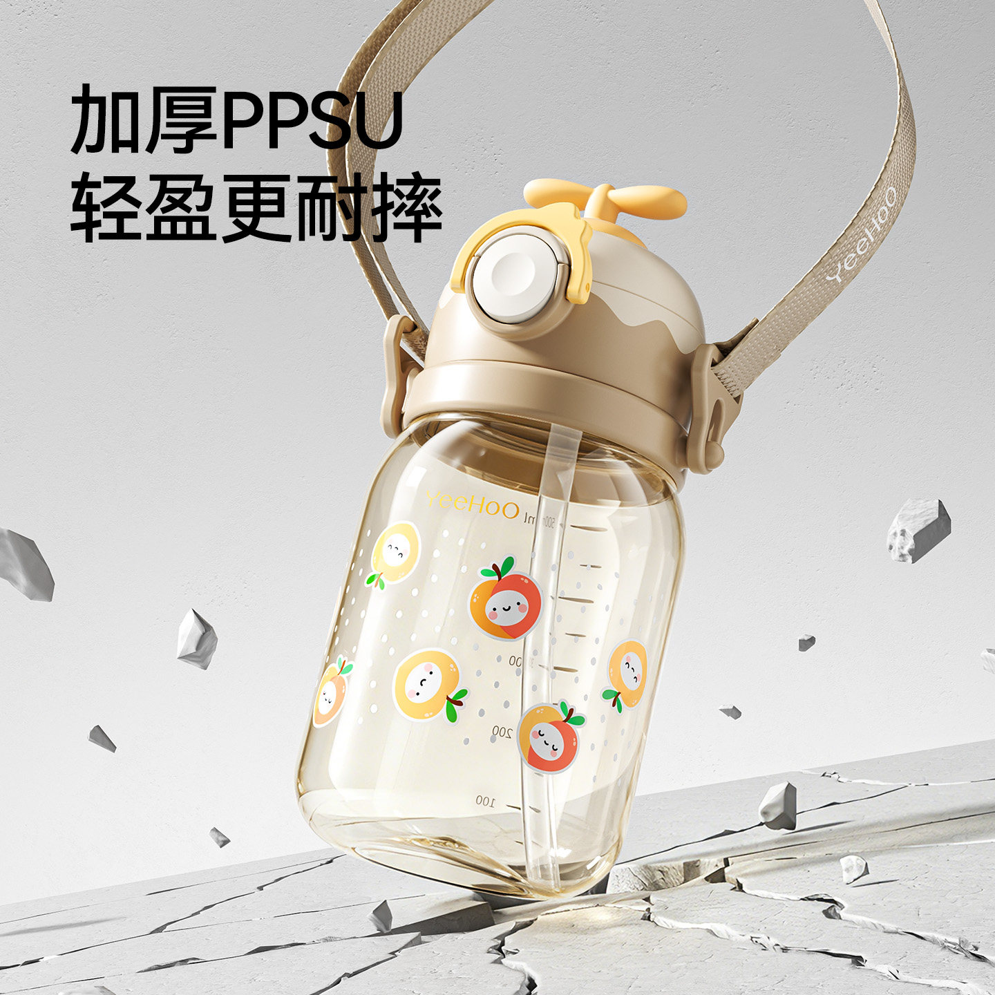 图 5