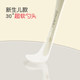 British Newborn Baby Silicone Spoon Special Water Feeding Silicone Soft Spoon Feeding Rice Noodles Rice Paste
