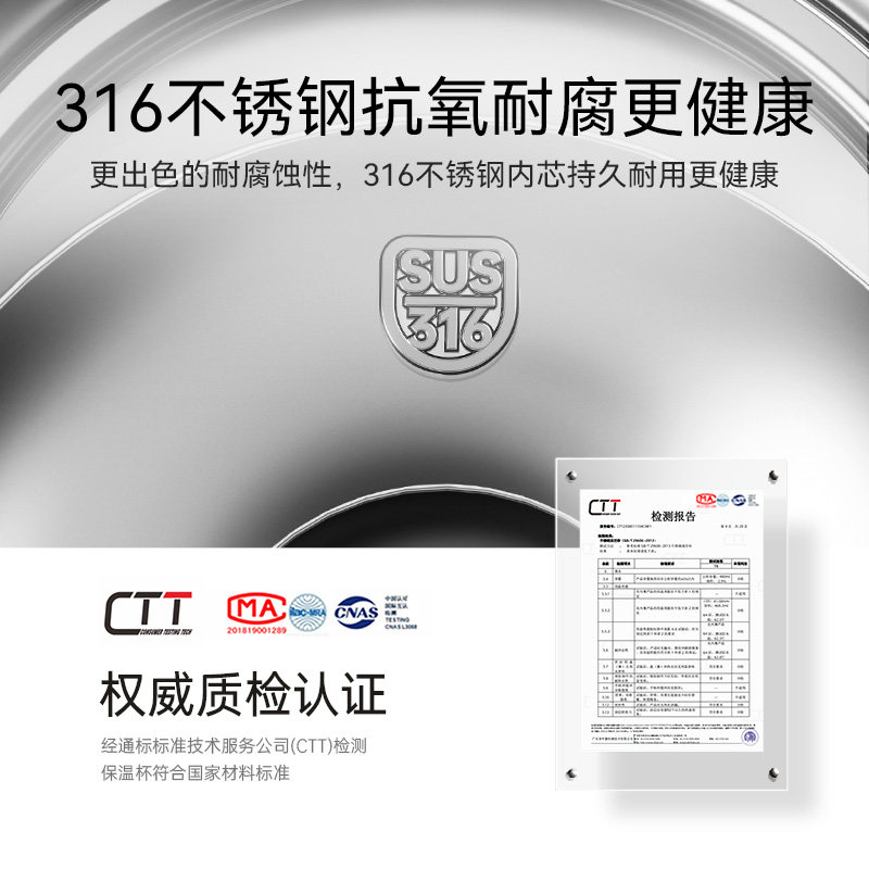 英氏儿童保温杯水杯宝宝婴幼儿直饮吸管幼儿园外出水壶1一3岁以上,淘宝优惠券,粉丝福利购,淘宝优惠卷