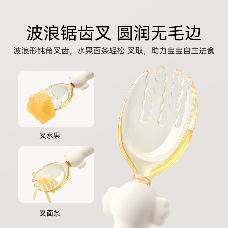 Ying's baby spoon learning to eat training silicone spoon newborn baby independent eating complementary food spoon children's tableware
