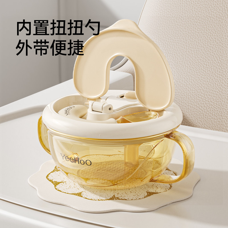 英氏宝宝辅食碗婴儿喝汤碗PPSU食品级儿童餐具吃饭碗喝粥碗带盖碗,淘宝优惠券,粉丝福利购,淘宝优惠卷