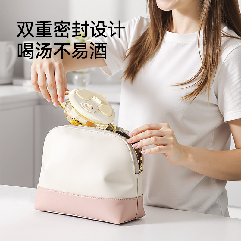 英氏宝宝辅食碗婴儿喝汤碗PPSU食品级儿童餐具吃饭碗喝粥碗带盖碗,淘宝优惠券,粉丝福利购,淘宝优惠卷