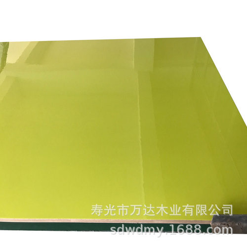 厂家优惠UV板 UV漆面板 出口密度板UV 高光板三胺密度板 12mm高光 - 图1