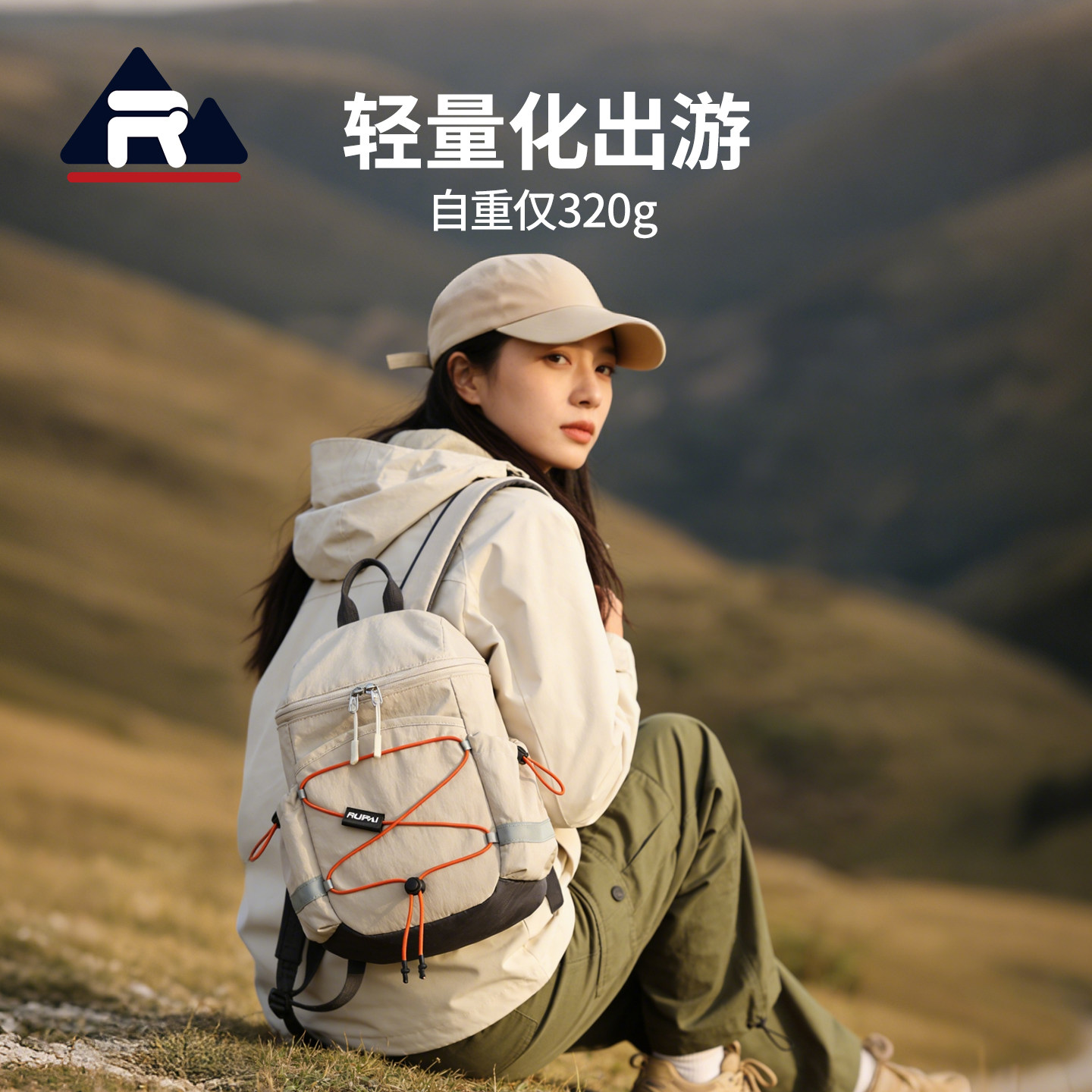 图 2