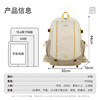 Ruipai outdoor backpack for women's travel, lightweight and good-looking