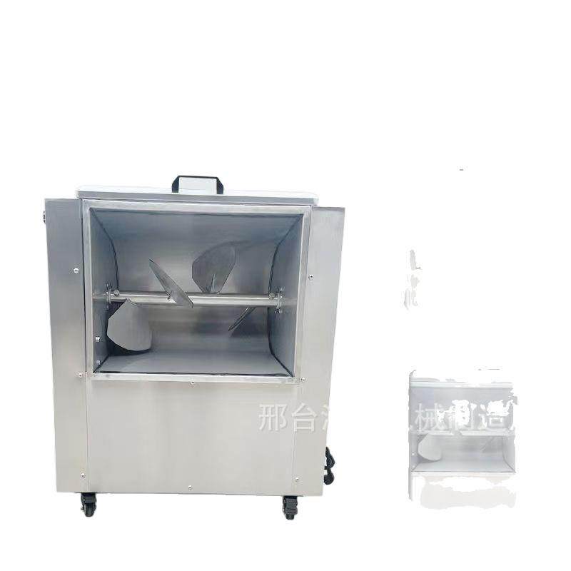出口全自动拌馅机商用搅拌机香肠包子饺子馅鱼丸馅料馅家用馅料厂,淘宝优惠券,粉丝福利购,淘宝优惠卷