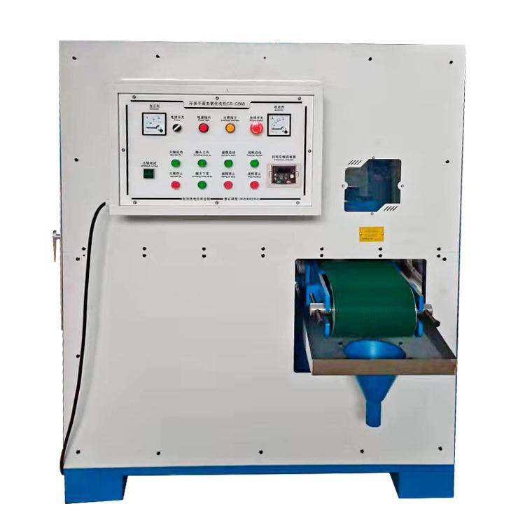 定制金属平面自动水磨拉丝铁板铝板水磨机平板不锈钢去毛刺拉丝机,淘宝优惠券,粉丝福利购,淘宝优惠卷