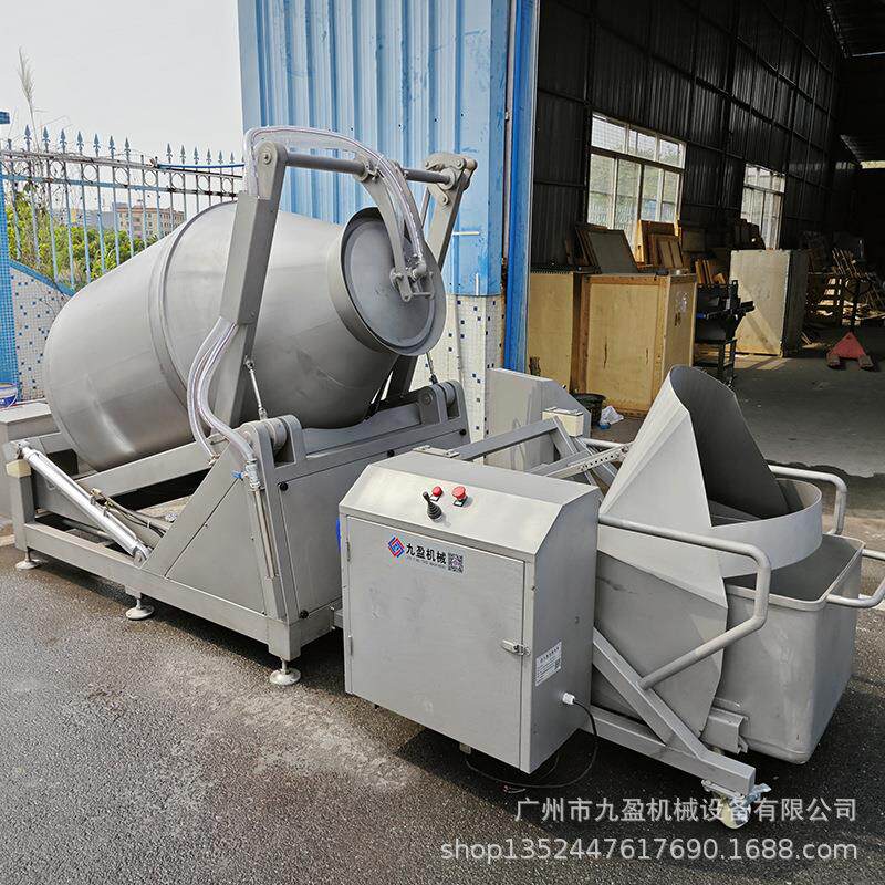 全自动液压真空滚揉机 鸡肉鸭脖鱼肉腌制设备 多功能肉类腌制机,淘宝优惠券,粉丝福利购,淘宝优惠卷