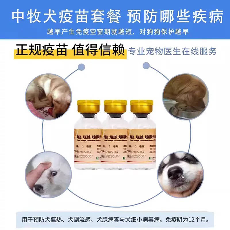 商品缩略图 1
